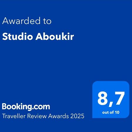 Studio Aboukir Παρίσι Εξωτερικό φωτογραφία