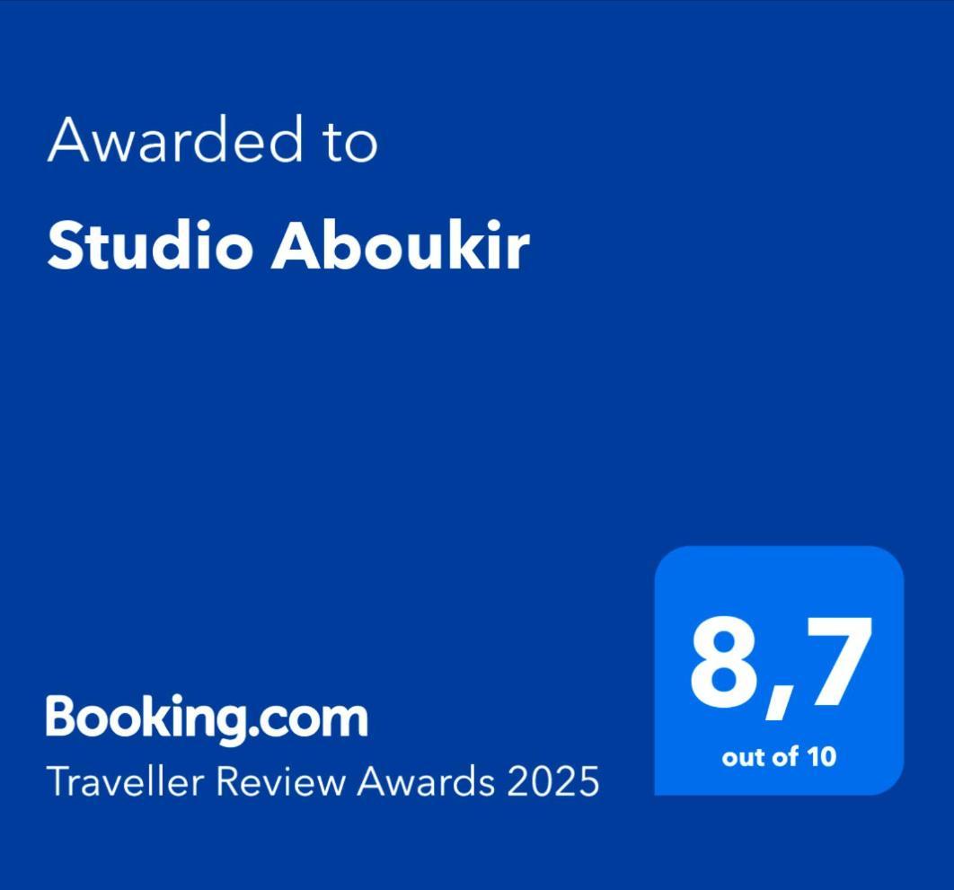 Studio Aboukir Παρίσι Εξωτερικό φωτογραφία